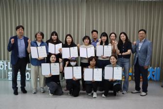 청양군 사회적경제 활성화 아카데미「사경배움터」  반려동물 창... 이미지