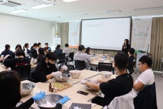 청양군지역활성화재단, ESG 경영 워크숍 실시 이미지