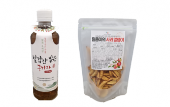 청양먹거리직매장 신상품 출시기념 판촉행사 이미지