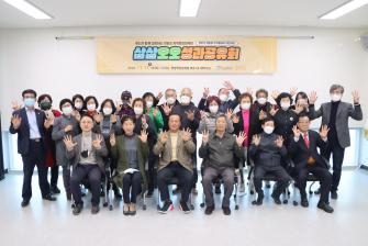 청양군지역활성화재단, 삼삼오오 우수동아리 선정 이미지