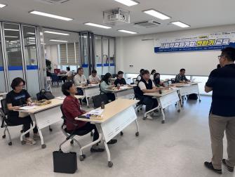 사경배움터 사회적경제기업 전환기 교육 개강 이미지