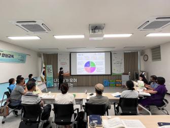 청양군 사회적경제 활성화 아카데미 사경배움터 기업가 양성 과정... 이미지