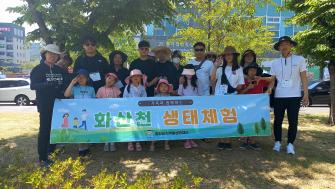 직매장 소비자 초청행사 1차 개최 이미지