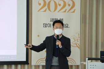 2022 희망마을선행사업 청양군 주민설명회 게시글의 9 번째 이미지