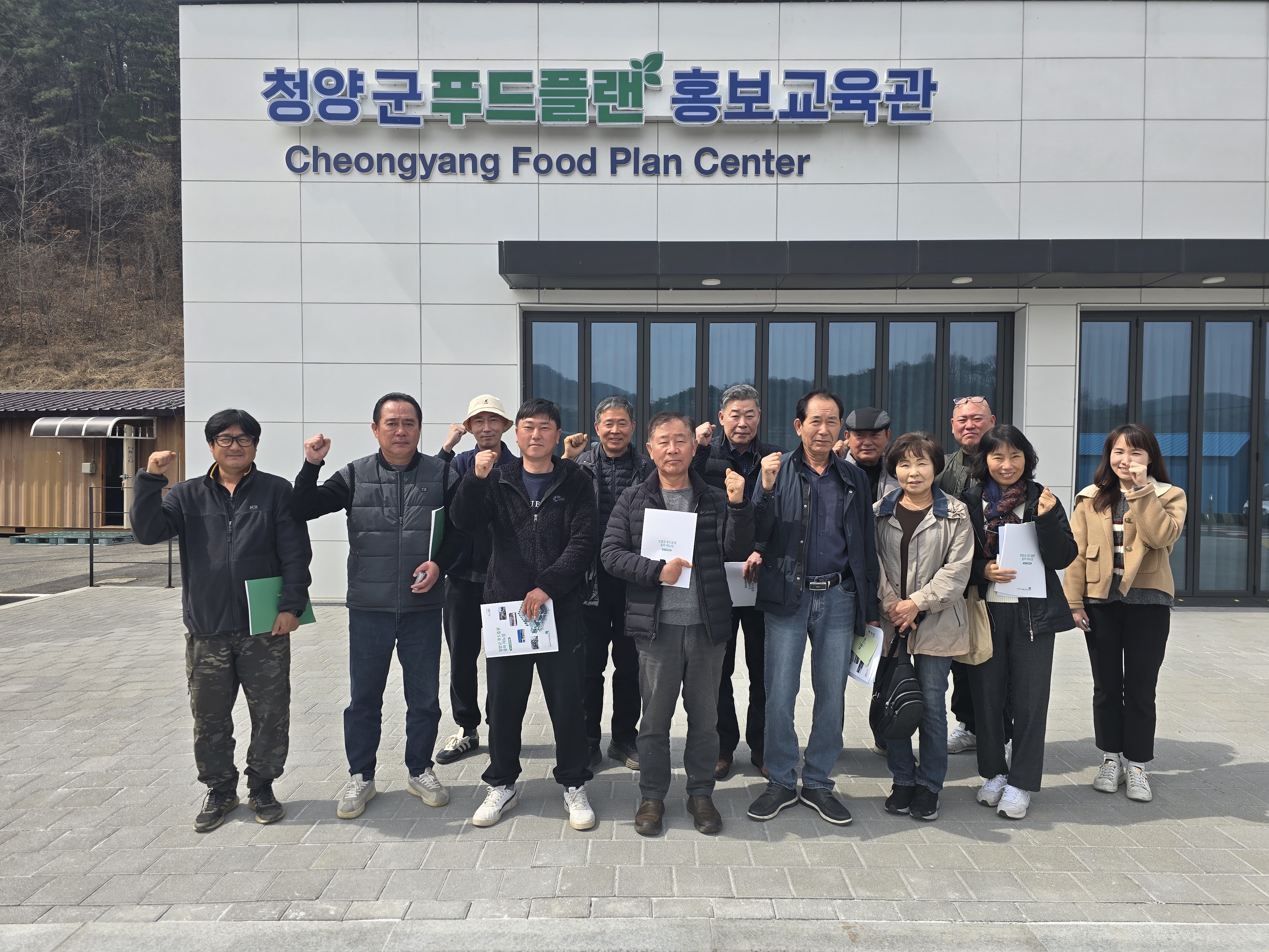 푸드플랜 3월 신규 농가 교육 게시글의 1번째 이미지