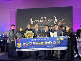로컬푸드 지수평가 이미지