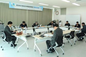 청양군지역활성화재단 제1회 이사회 개최 이미지