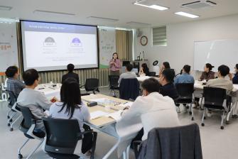 청양군지역활성화재단 리더십 강화 교육 이미지