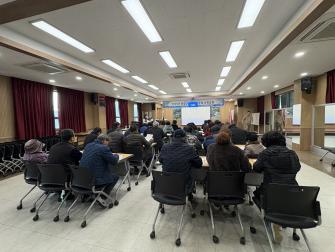 2025년 청양군수품질인증제 사전교육 이미지