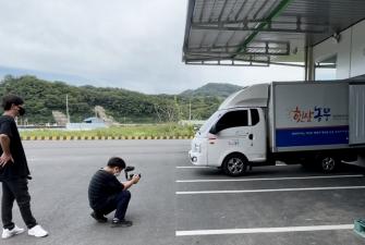 청양군지역활성화재단 SBS모닝와이드 촬영현장 이미지