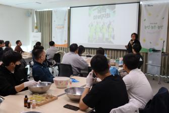 2023년 재단 ESG 경영 워크숍(ESG 경영 선언식 및 그린터치 시상식 등) 이미지