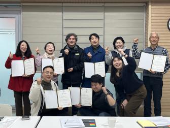 마을공동체신문 청양담소 제10호(봄호) 편집위원회 이미지