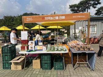 비건페스타 야외장터 운영 이미지