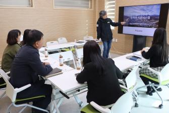 서산시 농촌협약센터 청양군 마을공동체지원센터 삼삼오오 벤치마킹 이미지