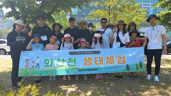 직매장 소비자 초청행사 1차 개최 이미지