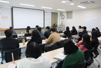 2023년 재단 브랜딩 및 디자인 교육 실시 이미지