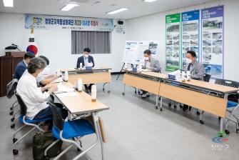 청양군지역활성화재단 이사장 취임식 이미지