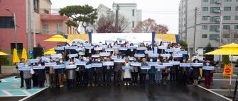 2022 청양군 공동체한마당 이미지