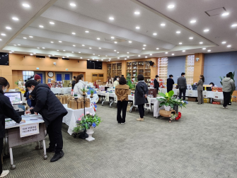 2023년 지역활성화재단&사회적경제기업 설명절 특판전 이미지