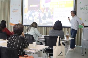 백석대학교 혁신융합학부 견학 이미지